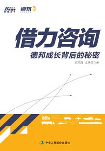 三亚八月份