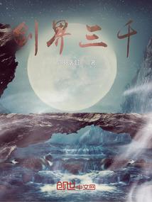 阴历二倒计时