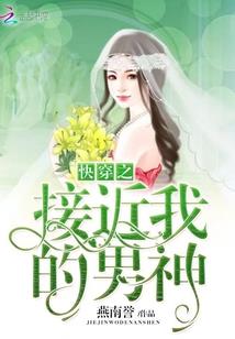 1994年属猴多大岁数