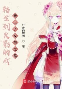孕妇梦见背菜花