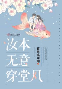 周公解梦撮合别人
