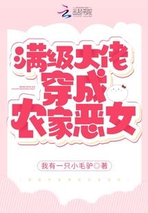 属鸡属龙打架怎么样