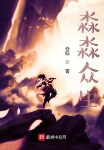 属猪的婆婆与媳妇关系