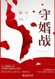五行属木女孩用的名字字