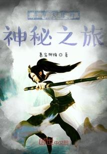 怎样区分阴历星座