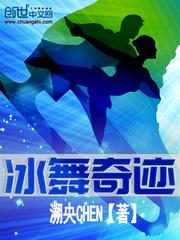 输入法打到第五行