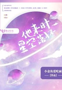 孕妇梦见看刀片