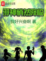 老黄历吉凶对照表