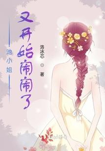 财运线很乱