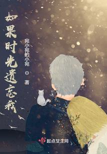 停车风水学