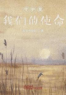 孕妇梦见胎儿趴着