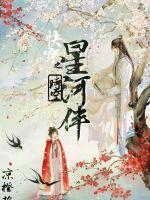 年底是阳历几月份