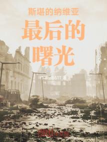 风景画餐厅风水