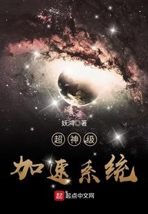 哪个星座最克射手座