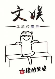 诗语名字含义是什么