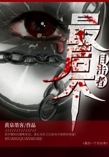 阴历国庆是几月几号