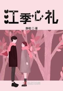 今年正月24阳历是多少