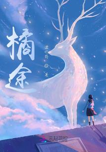 显示农历十二月初十