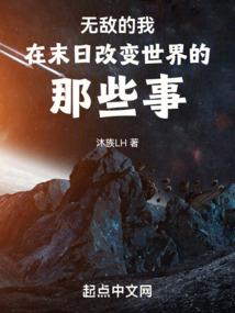 属马男性戴什么