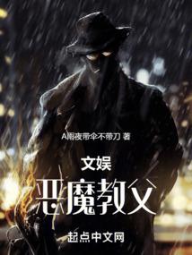 虎年属蛇的梦见被蛇咬