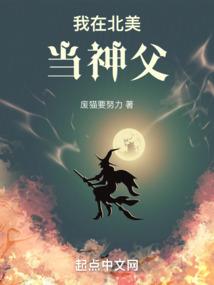 音乐听觉的含义