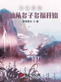 城市的建筑风水布局
