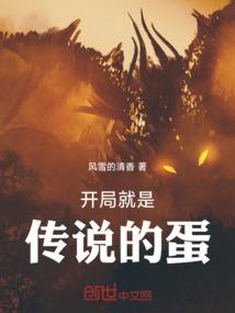 结婚一年离婚男人