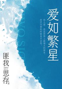 属兔的能生属龙的宝宝