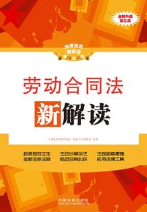 属牛是不是怕属猴的孩子