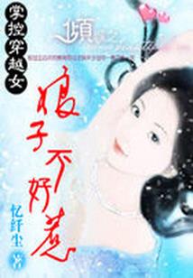 星座按阳历生日还是阴历