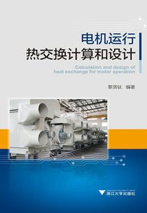 属相表和不合
