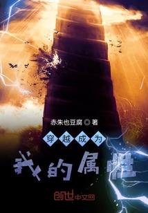26岁属鸡的婚姻