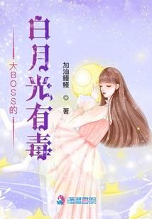属狗的十二宫