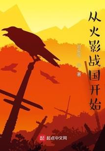属羊的生日诗歌