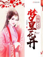 易经鼠2o18年运程