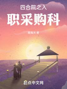 孕妇梦见别人打鹅