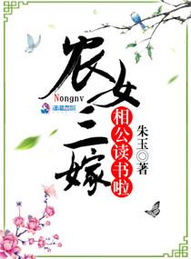 什么生肖最平贱