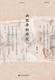 命运处处不平等