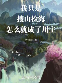衡水起名店