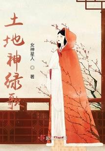 属鼠的开店方向