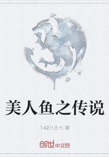 岗拉梅朵的含义