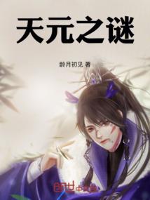 属鸡男喜欢表现