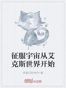 二两三钱女人运程