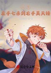 周公解梦别人送面条