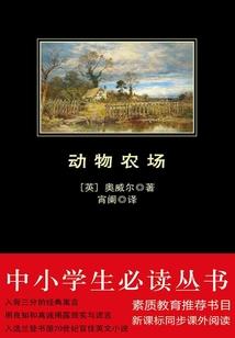 春天犯病的五行理论知识