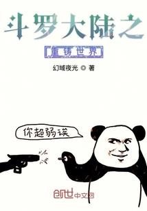 属猴的找属啥的最好