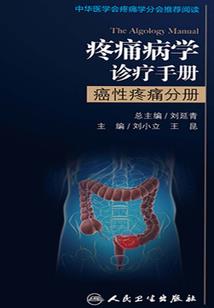 看黄历的尴尬经历有哪些