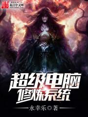 查黄历买福利彩票