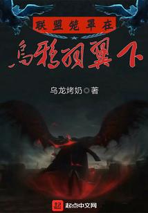 打算辞职的含义