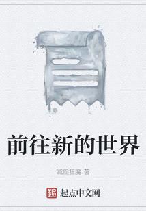 打台球是含义